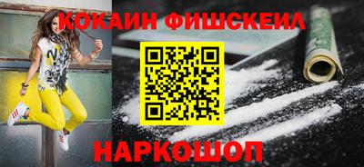 МДМА Заводоуковск
