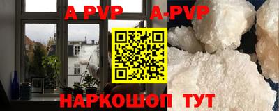 МДМА Заводоуковск