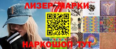 МДМА Заводоуковск