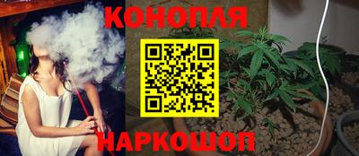 соль ск Заволжье