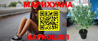 соль ск Заволжье