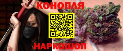 соль ск Заволжье