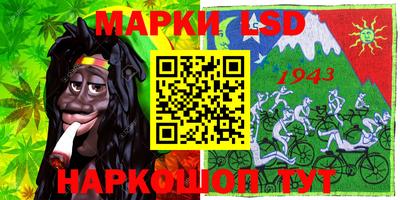 МДМА Заводоуковск