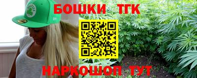 МДМА Заводоуковск