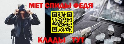 МДМА Заводоуковск