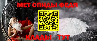 соль ск Заволжье