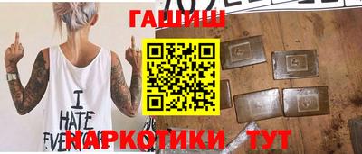 МДМА Заводоуковск