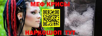 МДМА Заводоуковск